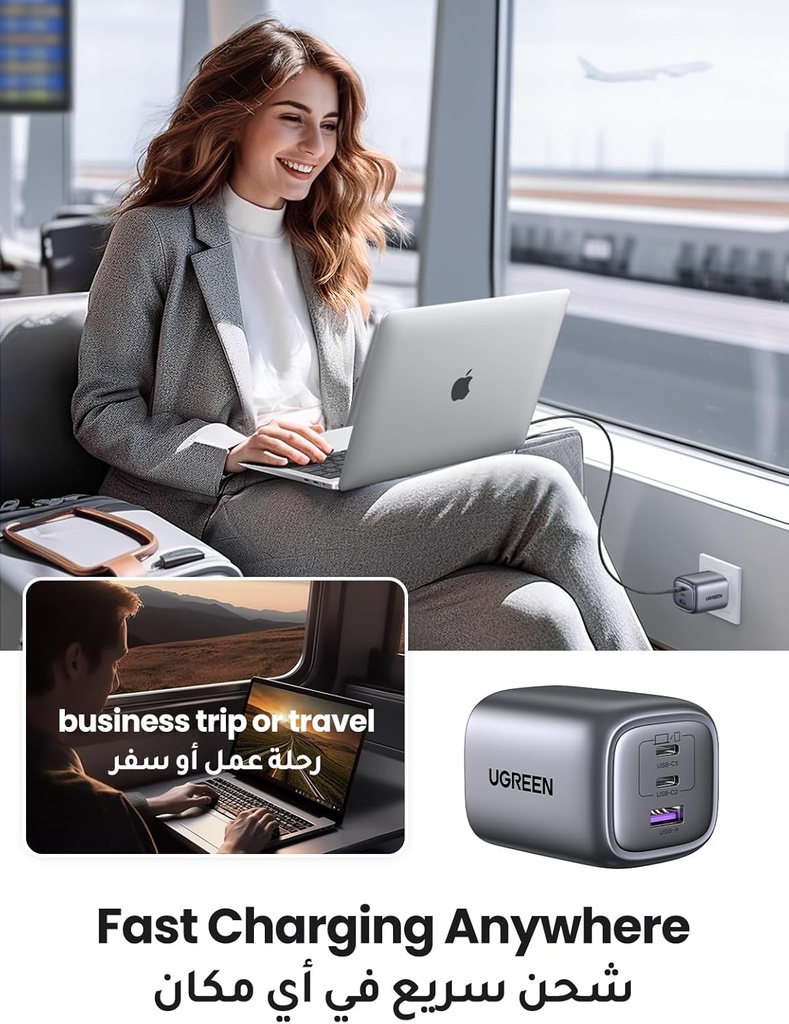 UGREEN Nexode 65WPD GaN Foldable USB-A 22.5W + USB-Cx2 (C1/C2 65W) Fast Charger UK Space Gray