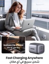 UGREEN Nexode 65WPD GaN Foldable USB-A 22.5W + USB-Cx2 (C1/C2 65W) Fast Charger UK Space Gray