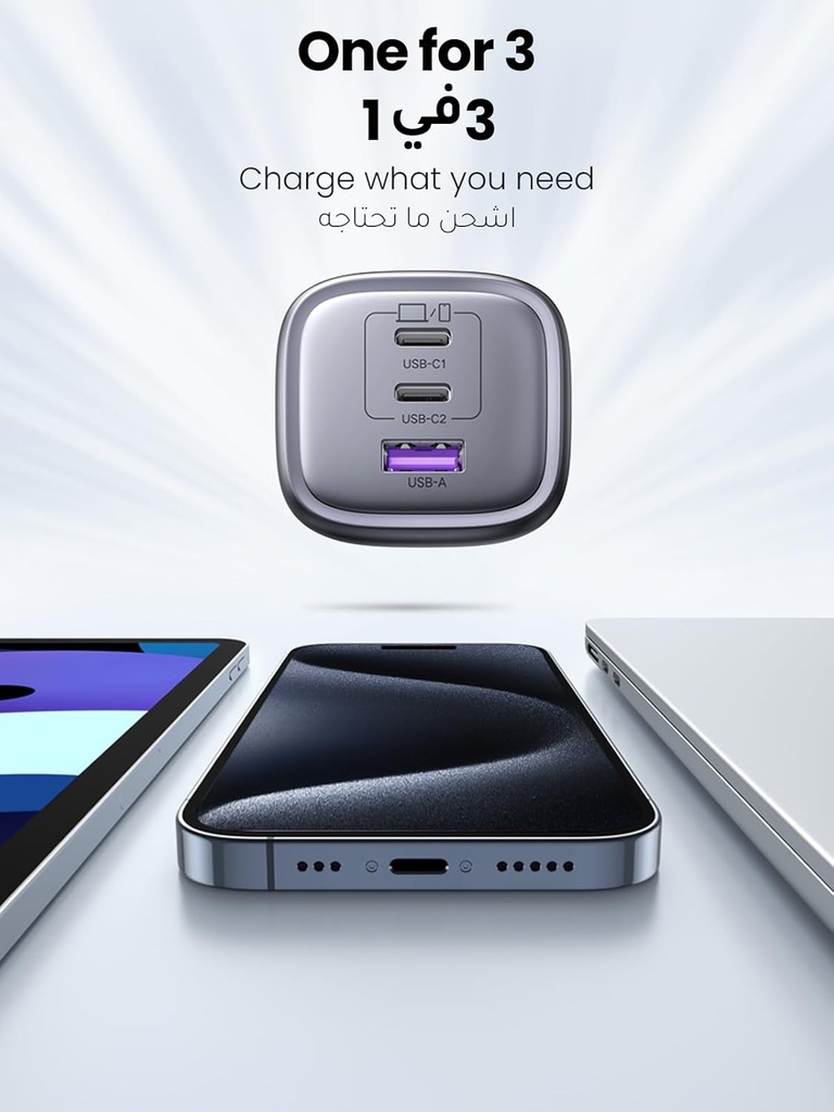 UGREEN Nexode 65WPD GaN Foldable USB-A 22.5W + USB-Cx2 (C1/C2 65W) Fast Charger UK Space Gray