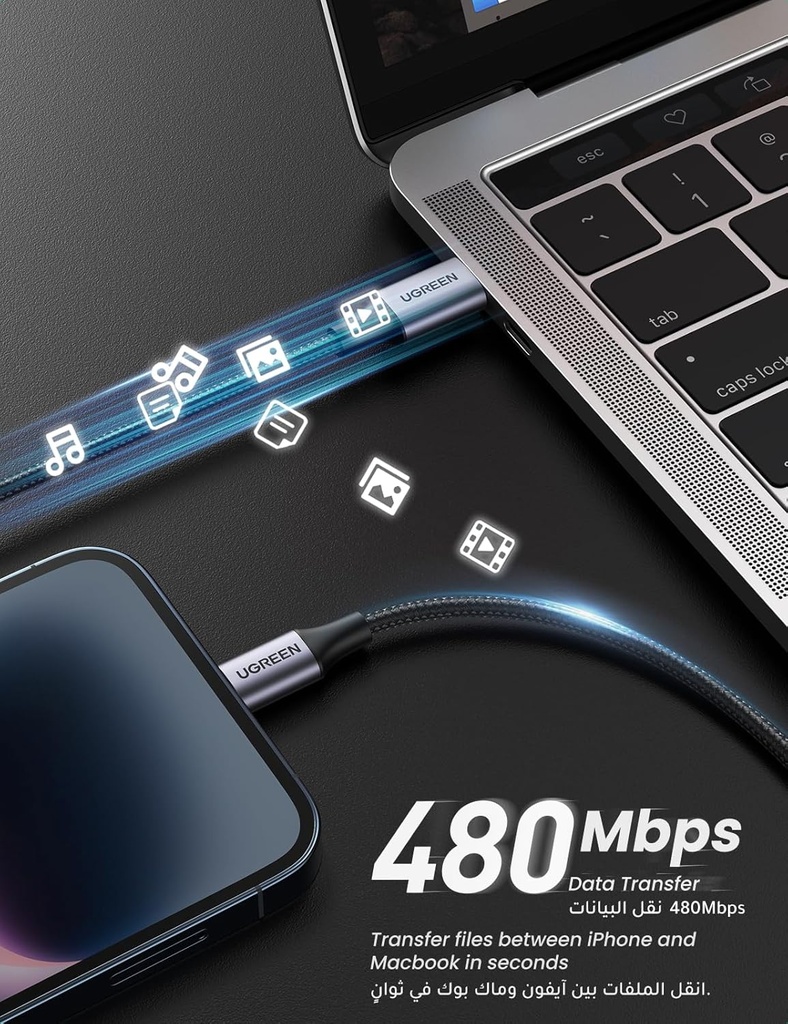 UGREEN USB-C to Lightning MFI Cable Alu Case with Nylon Braided 3A PD Fast Charging 1m SIL