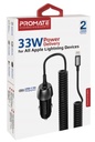Promate PowerDrive-33PDI Lightning Car Charger 33W
