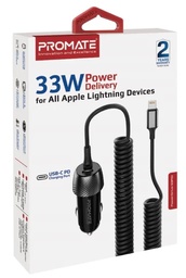 Promate PowerDrive-33PDI Lightning Car Charger 33W