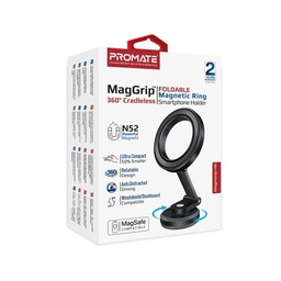 Promate MagHoop-HG Magnetic Ring